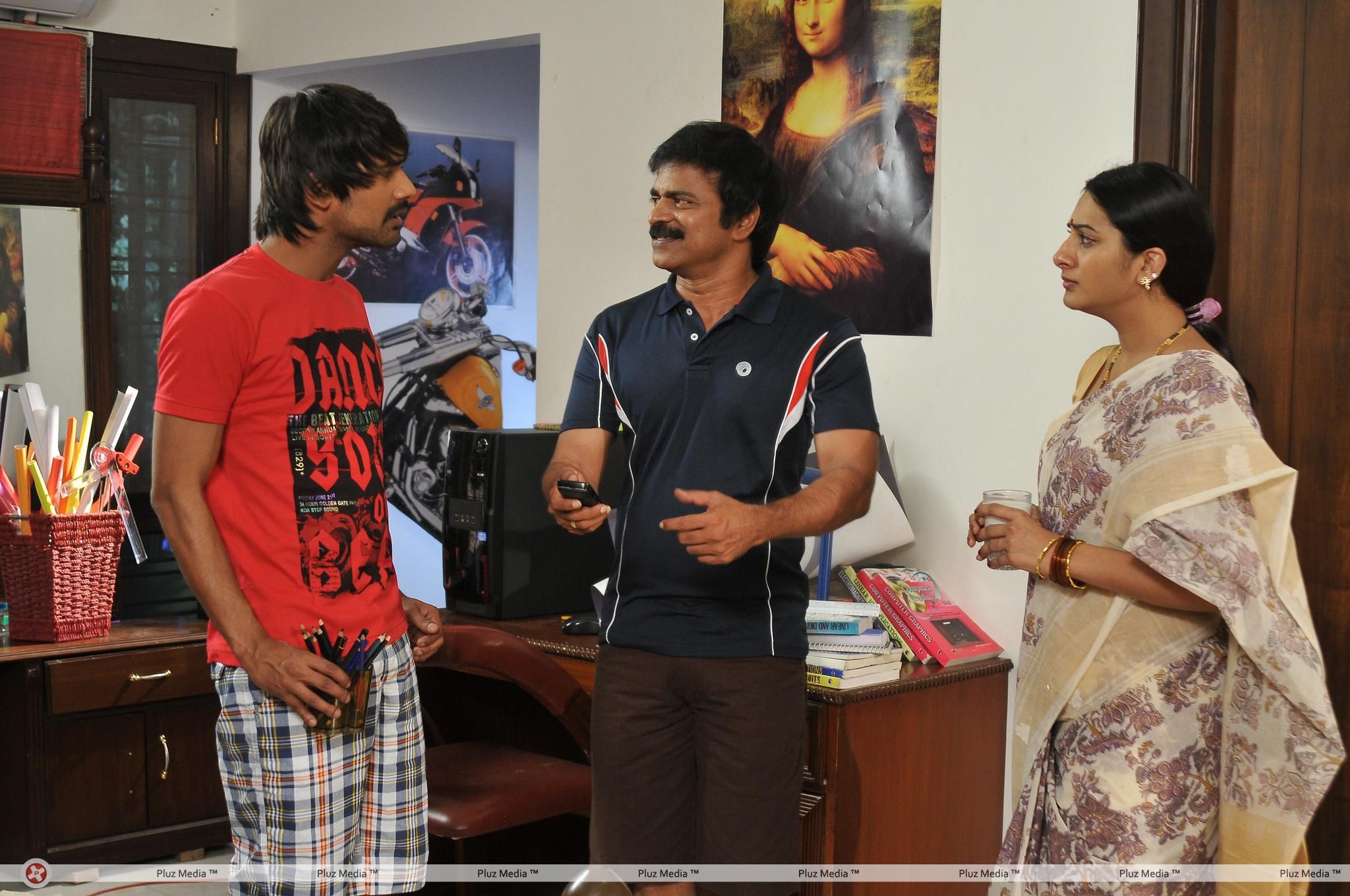 Varun Sandesh - Neelakantha New Movie Stills | Picture 131304